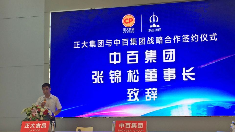 ������ʱ��(�й���)�������ǲ�!