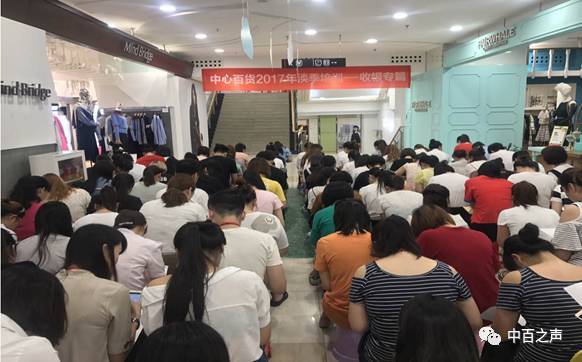 ������ʱ��(�й���)�������ǲ�!