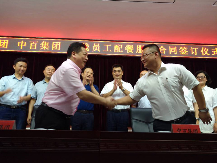 ������ʱ��(�й���)�������ǲ�!