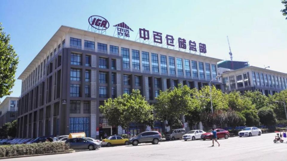 ������ʱ��(�й���)�������ǲ�!