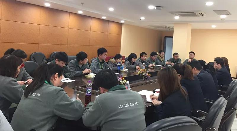 ������ʱ��(�й���)�������ǲ�!