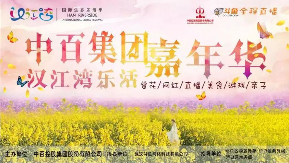 ������ʱ��(�й���)�������ǲ�!