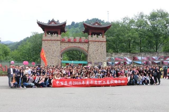 ������ʱ��(�й���)�������ǲ�!