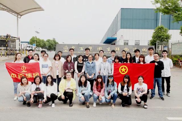 ������ʱ��(�й���)�������ǲ�!