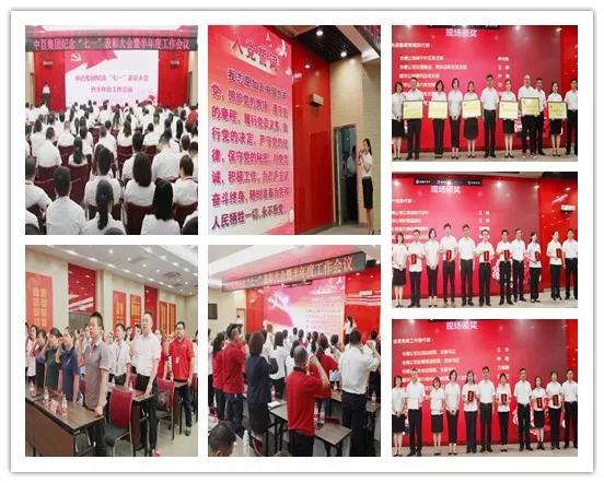 ������ʱ��(�й���)�������ǲ�!