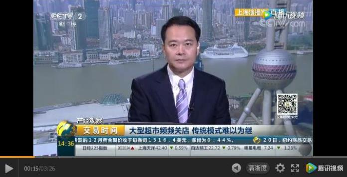 ������ʱ��(�й���)�������ǲ�!