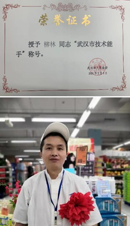 ������ʱ��(�й���)�������ǲ�!