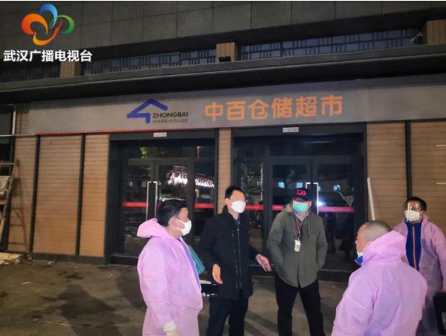 ������ʱ��(�й���)�������ǲ�!