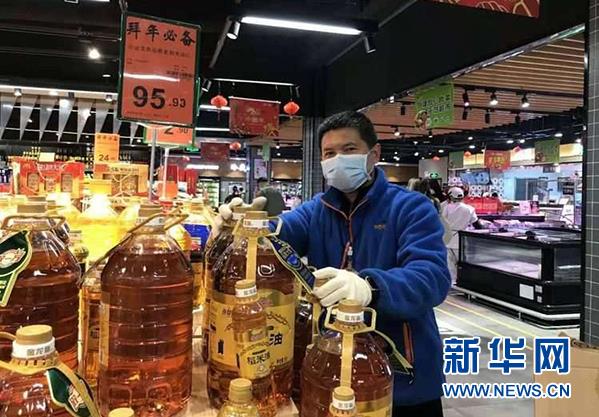 ������ʱ��(�й���)�������ǲ�!