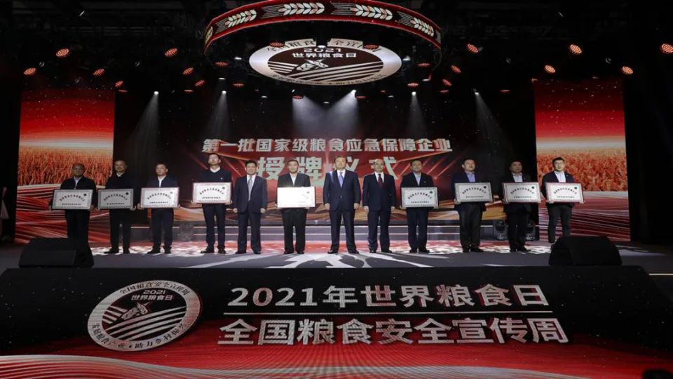 ������ʱ��(�й���)�������ǲ�!