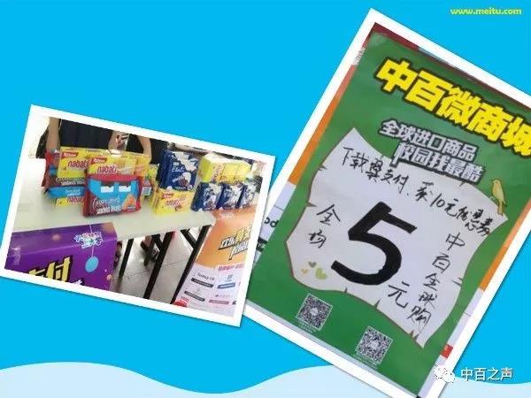 ������ʱ��(�й���)�������ǲ�!