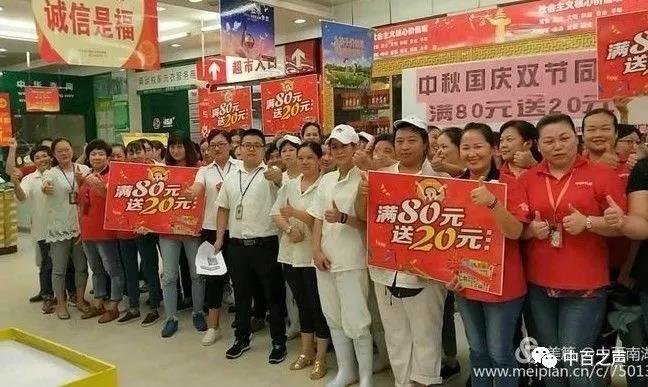 ������ʱ��(�й���)�������ǲ�!