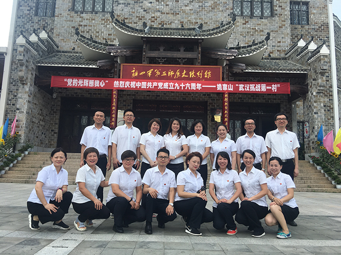 ������ʱ��(�й���)�������ǲ�!