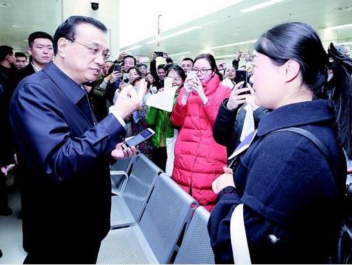 ������ʱ��(�й���)�������ǲ�!