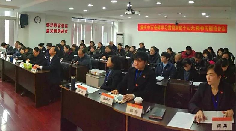 ������ʱ��(�й���)�������ǲ�!