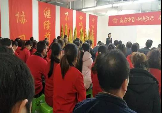 ������ʱ��(�й���)�������ǲ�!