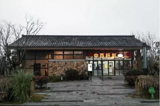 ������ʱ��(�й���)�������ǲ�!