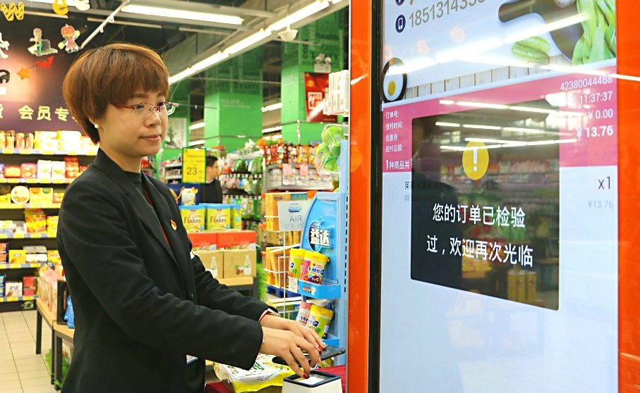 ������ʱ��(�й���)�������ǲ�!