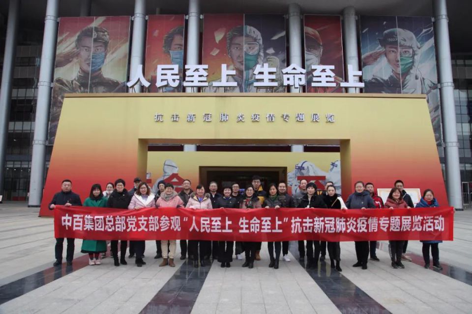 ������ʱ��(�й���)�������ǲ�!