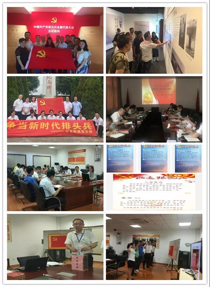 ������ʱ��(�й���)�������ǲ�!