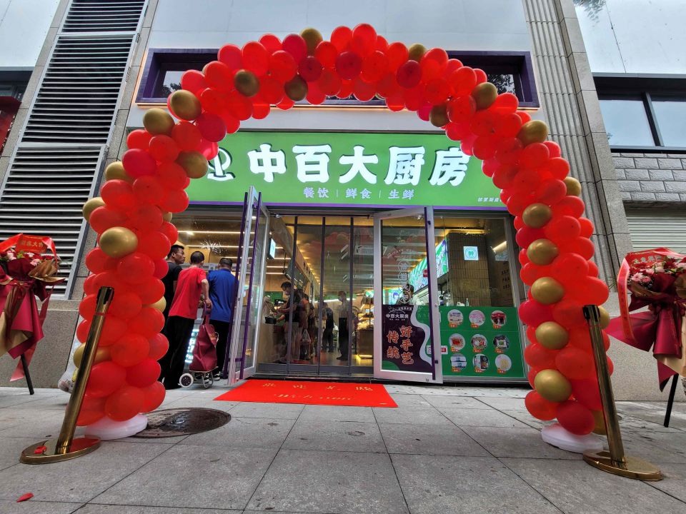 ������ʱ��(�й���)�������ǲ�!