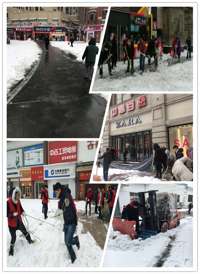 ������ʱ��(�й���)�������ǲ�!