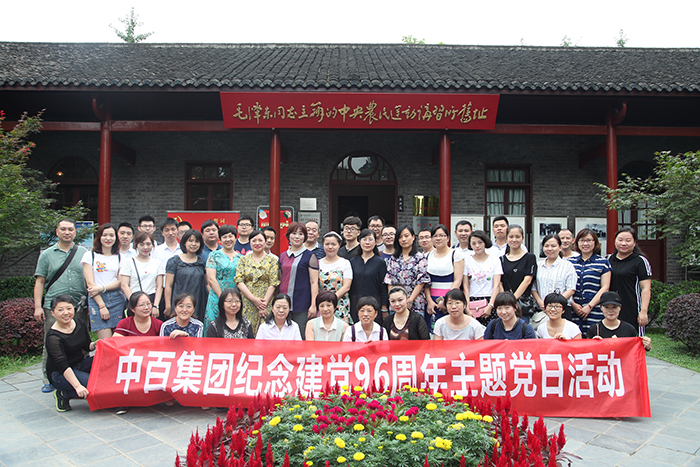 ������ʱ��(�й���)�������ǲ�!