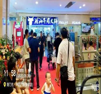 ������ʱ��(�й���)�������ǲ�!