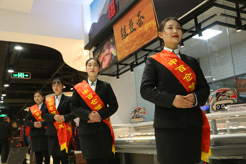 ������ʱ��(�й���)�������ǲ�!