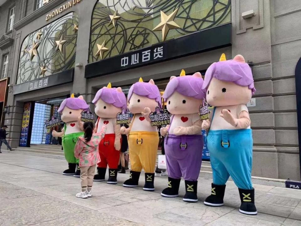 ������ʱ��(�й���)�������ǲ�!