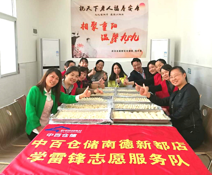 ������ʱ��(�й���)�������ǲ�!