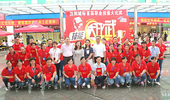 ������ʱ��(�й���)�������ǲ�!