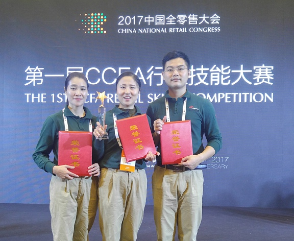 ������ʱ��(�й���)�������ǲ�!