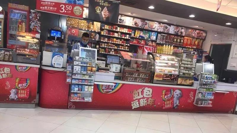 ������ʱ��(�й���)�������ǲ�!