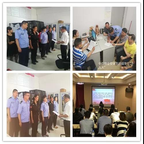 ������ʱ��(�й���)�������ǲ�!