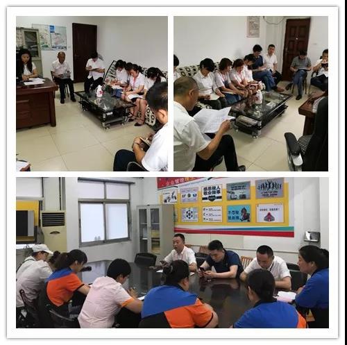 ������ʱ��(�й���)�������ǲ�!