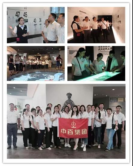 ������ʱ��(�й���)�������ǲ�!