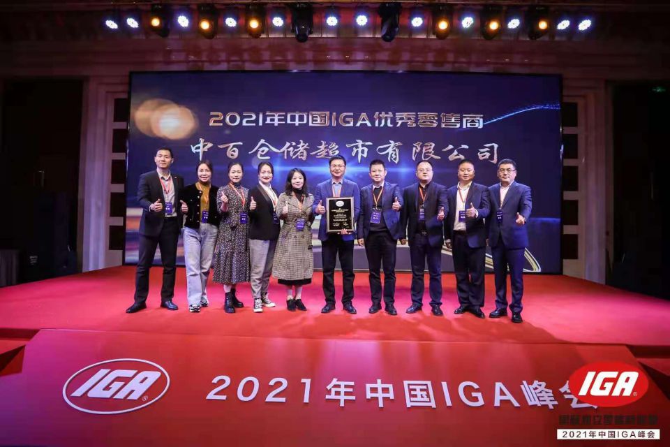 ������ʱ��(�й���)�������ǲ�!