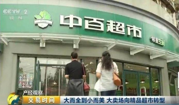 ������ʱ��(�й���)�������ǲ�!