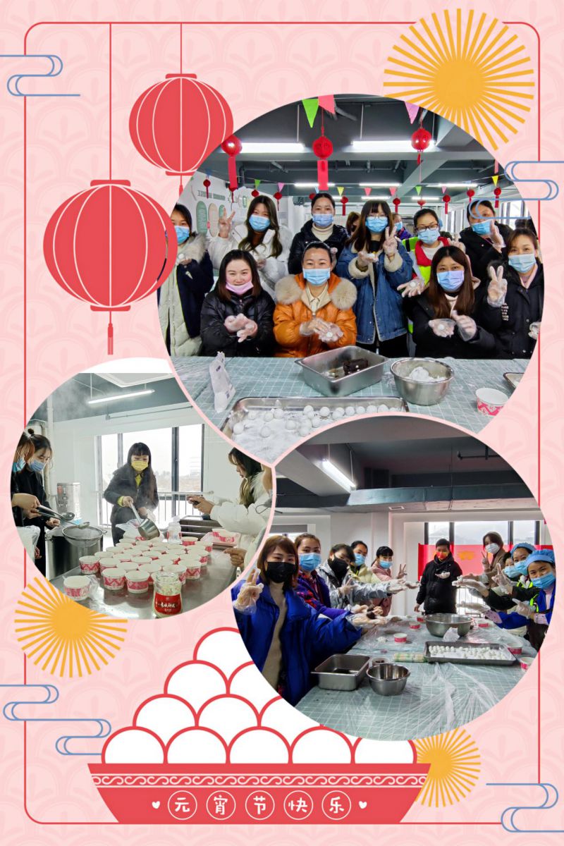 ������ʱ��(�й���)�������ǲ�!