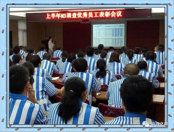 ������ʱ��(�й���)�������ǲ�!