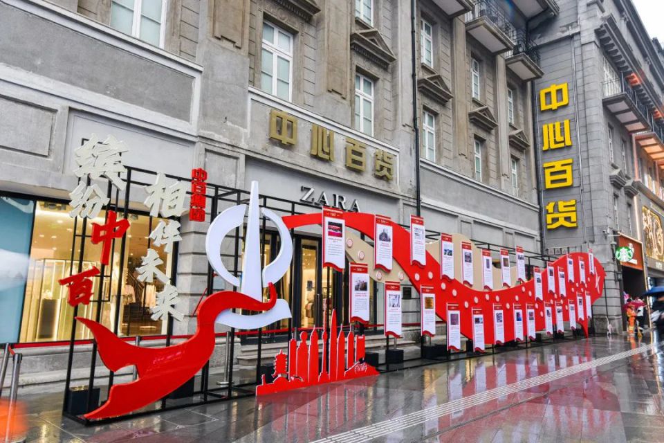 ������ʱ��(�й���)�������ǲ�!