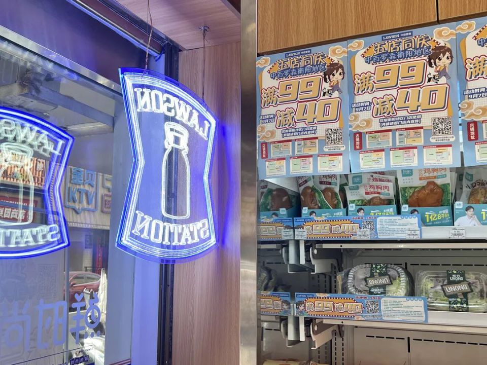 ������ʱ��(�й���)�������ǲ�!