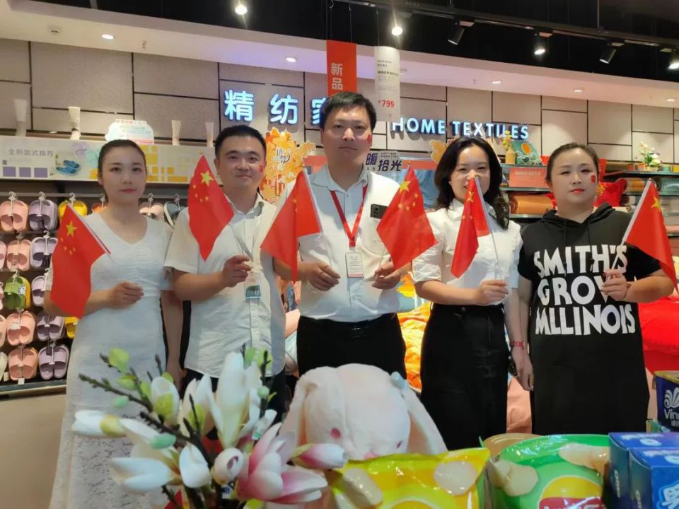 ������ʱ��(�й���)�������ǲ�!