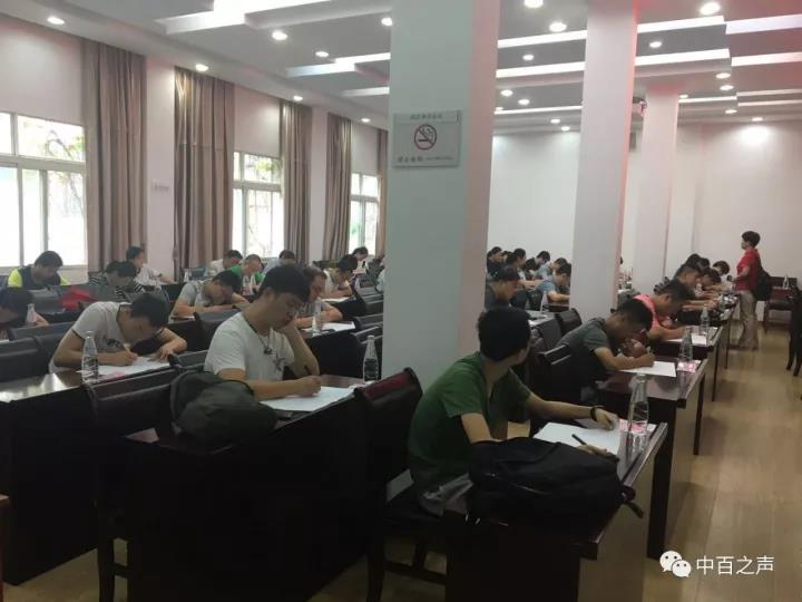 ������ʱ��(�й���)�������ǲ�!