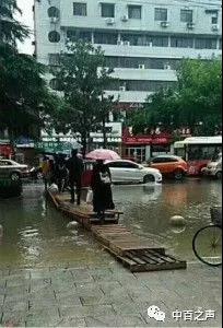 ������ʱ��(�й���)�������ǲ�!