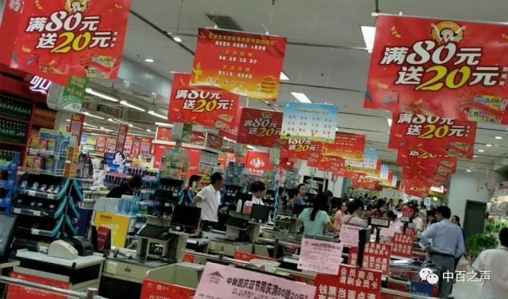 ������ʱ��(�й���)�������ǲ�!