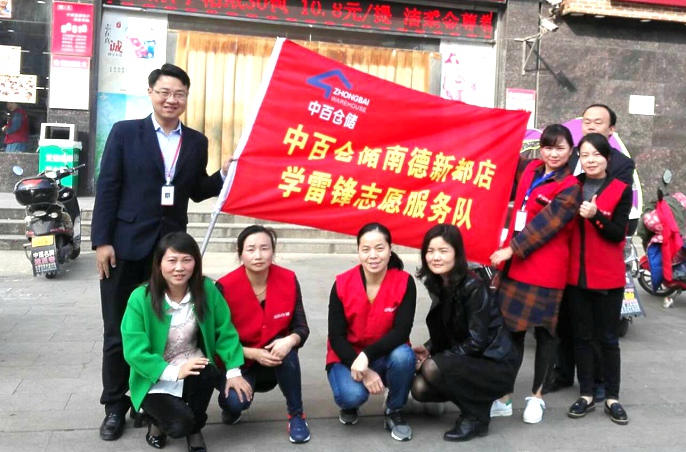 ������ʱ��(�й���)�������ǲ�!