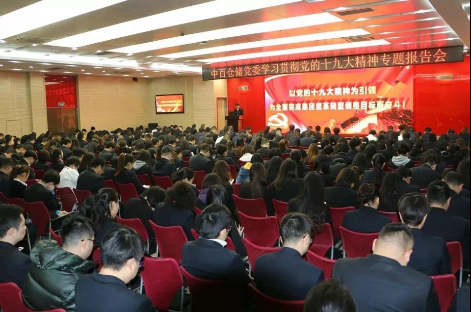 ������ʱ��(�й���)�������ǲ�!