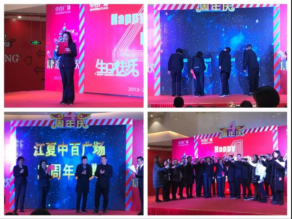 ������ʱ��(�й���)�������ǲ�!